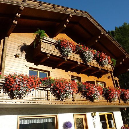 Pension Appartement Ambrosi Хайлигенблут Екстериор снимка
